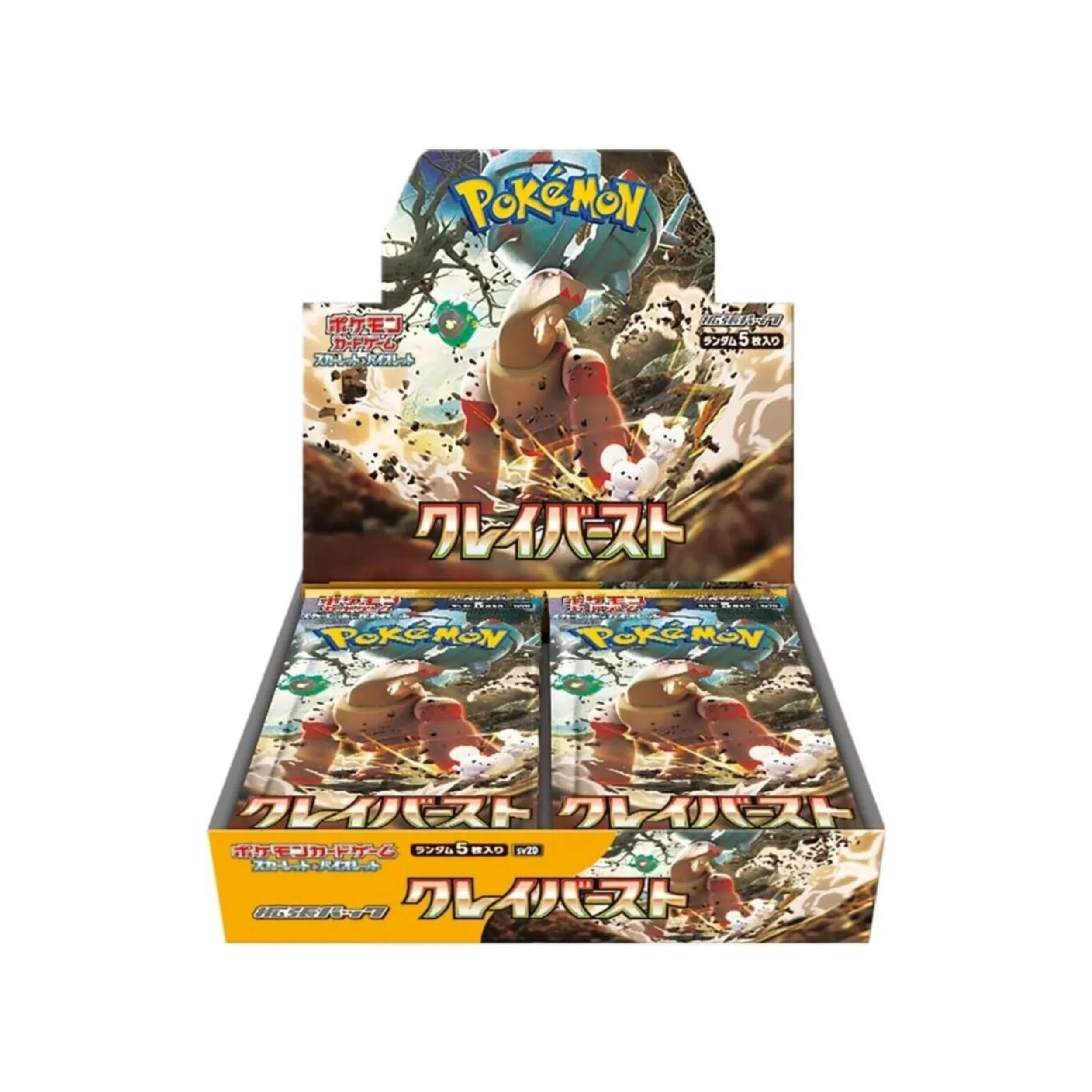 クレイバースト　Clay Burst 1BOX ポケモンカード Clay Burst Booster Box - SV2D — FlameTail Trading